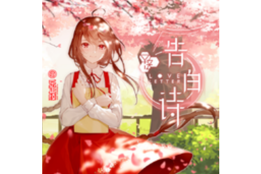 多數人 多數人