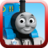 托馬斯小火車 Thomas Game Pack