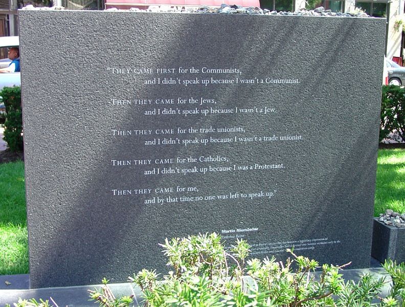 波士頓猶太人屠殺紀念碑