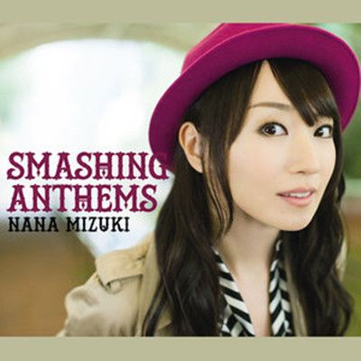 Bracelet(水樹奈奈演唱的歌曲) Bracelet(水樹奈奈演唱的歌曲)