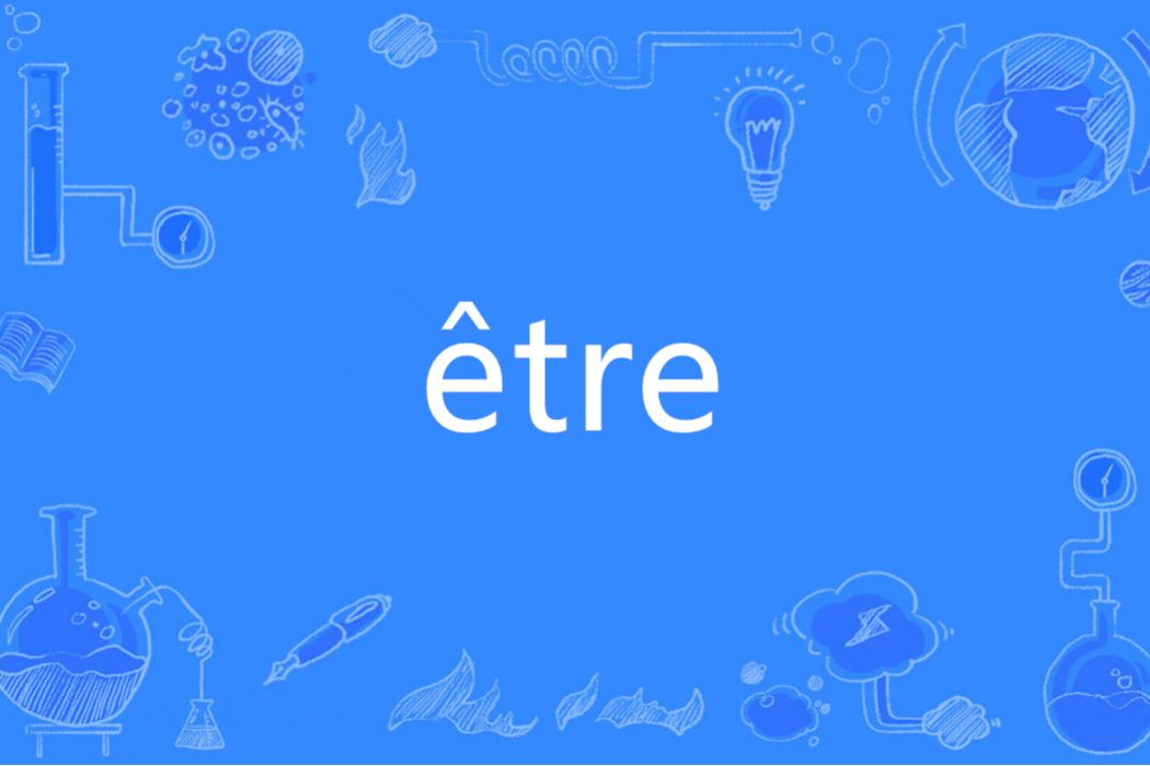 être être
