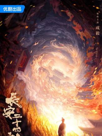 王勁松(中國內地男演員、南京市話劇團演員、一級演員) 王勁松(中國內地男演員、南京市話劇團演員、一級演員)