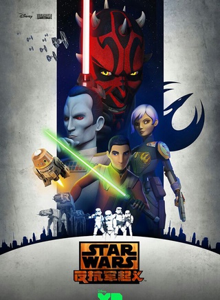 山姆·威特沃(sam witwer)