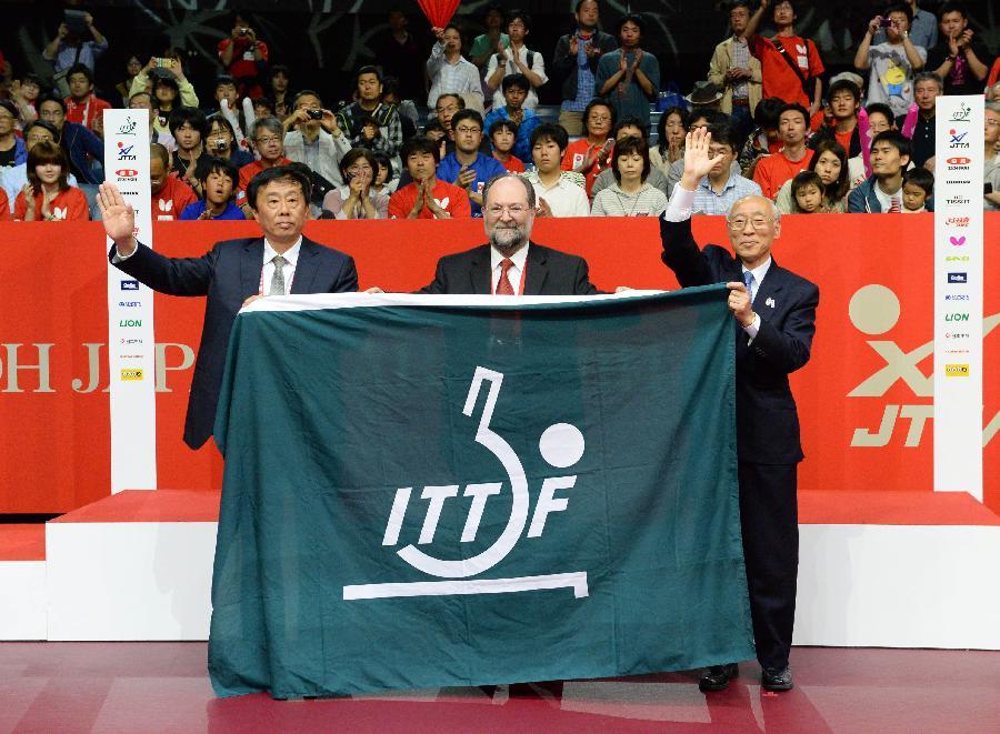 2014年東京世界桌球團體錦標賽