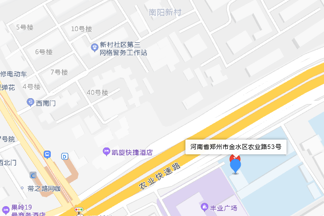 農業路53號院 農業路53號院