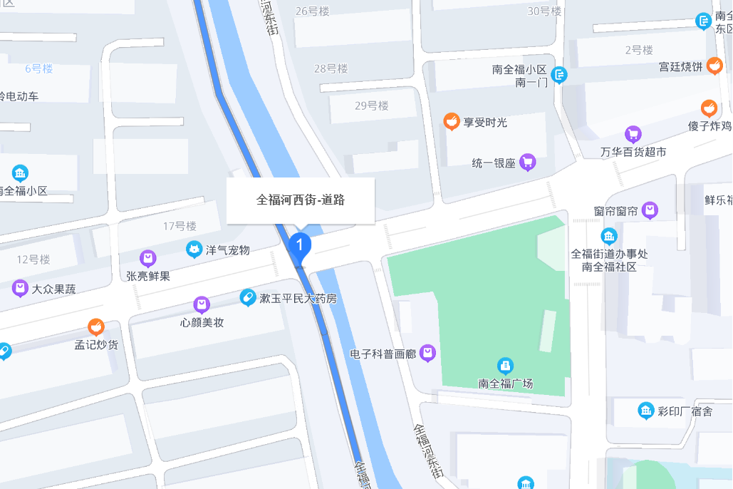 全福河西街 全福河西街