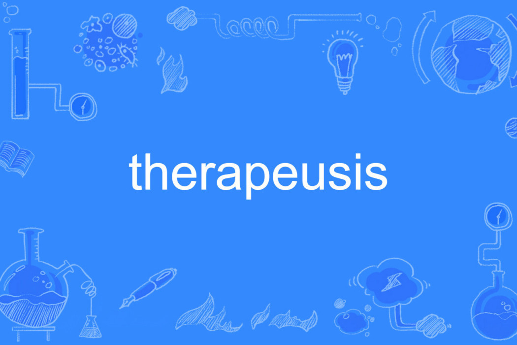therapeusis therapeusis