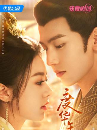 趙柯(中國內地女演員、舞者) 趙柯(中國內地女演員、舞者)
