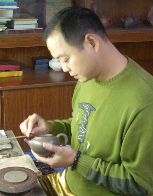 程曙(高級工藝美術師) 程曙(高級工藝美術師)