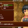 光明神話2 光明神話2