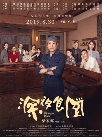 吳廷燁(吳延燁) 吳廷燁(吳延燁)