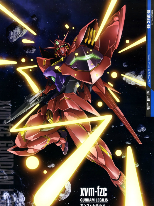 高達列基魯斯 高達列基魯斯