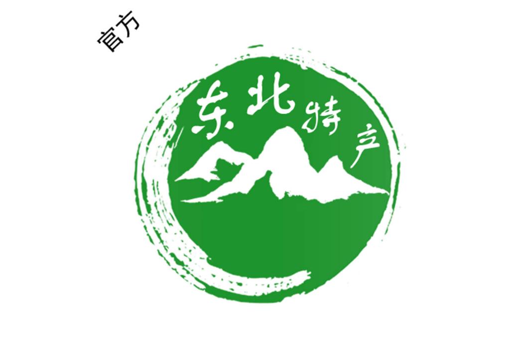 東北特產 東北特產