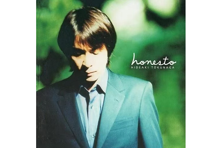 honesto honesto