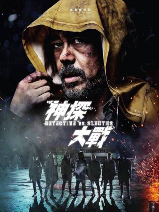何佩瑜(何珮瑜) 何佩瑜(何珮瑜)