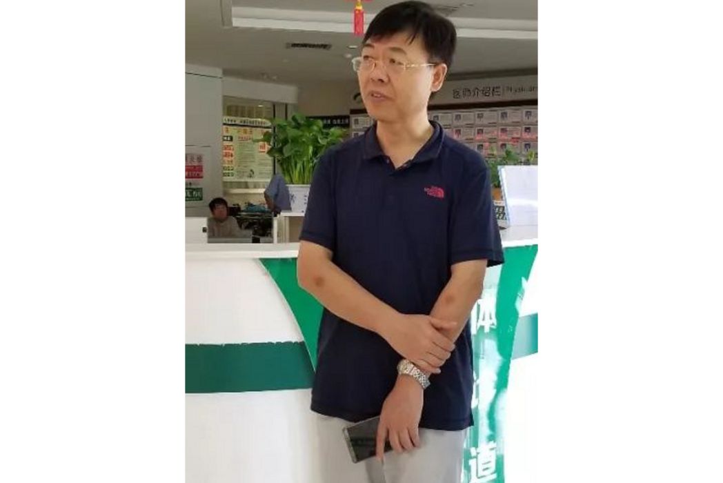 張小平(淮河能源原董事) 張小平(淮河能源原董事)