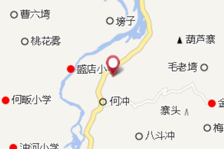 凹地 凹地