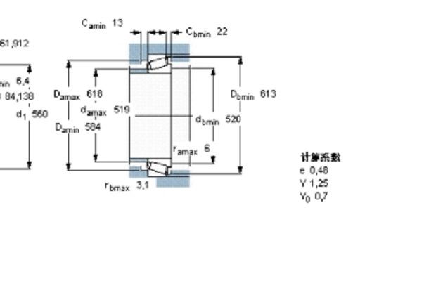 SKF LM772748/710/HA1軸承