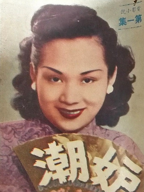 妒潮 妒潮