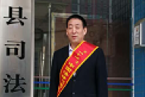 李柯(律師) 李柯(律師)