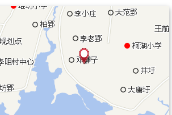 小北郢 小北郢