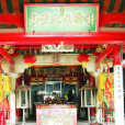 新亭尾