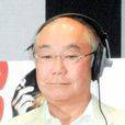 石田太郎