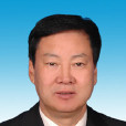 張永坤(新疆維吾爾自治區住房和城鄉建設廳) 張永坤(新疆維吾爾自治區住房和城鄉建設廳)