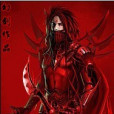 魔域邪刀 魔域邪刀