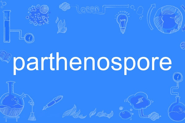 parthenospore parthenospore