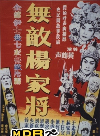 劉克宣 劉克宣