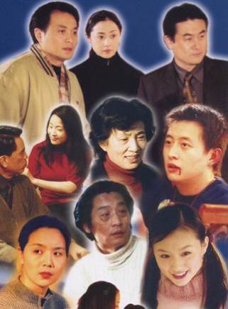 李洪濤(中國內地男演員、北京人民藝術劇院演員) 李洪濤(中國內地男演員、北京人民藝術劇院演員)