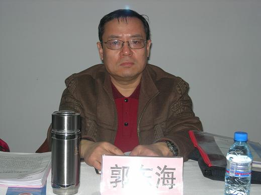 郭東海(河北省總工會黨組副書記、副主席)