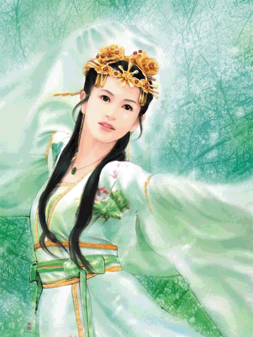 燕環 燕環