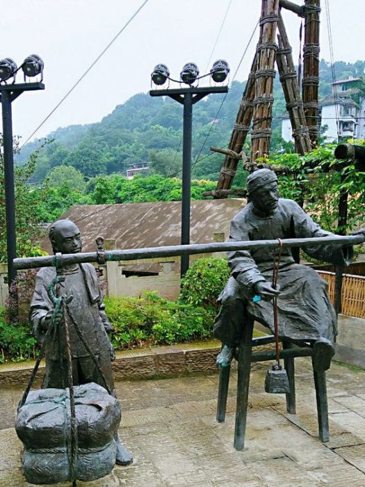 司秤雕塑