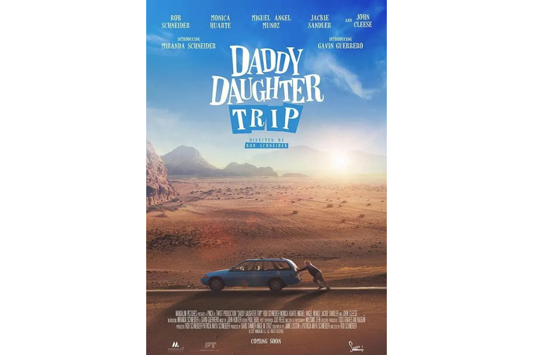 父女之旅 父女之旅