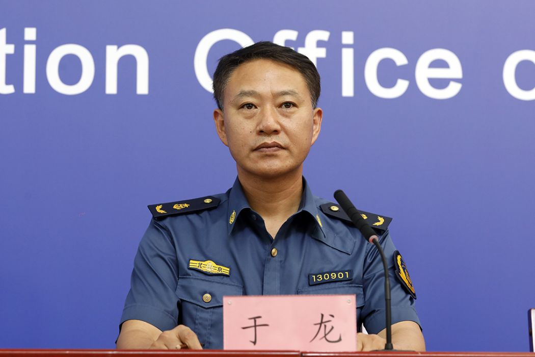 於龍(北京市交通運輸綜合執法總隊副總隊長) 於龍(北京市交通運輸綜合執法總隊副總隊長)