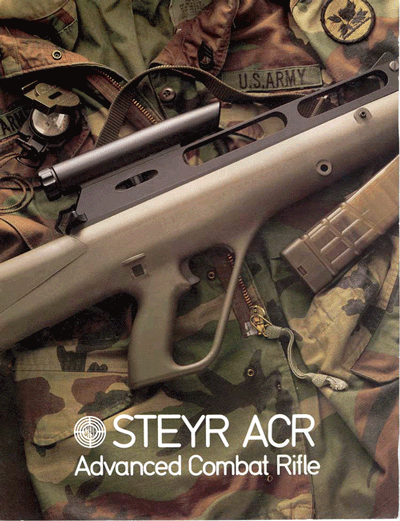 斯泰爾ACR突擊步槍