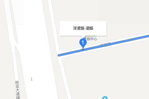 深渡路 深渡路