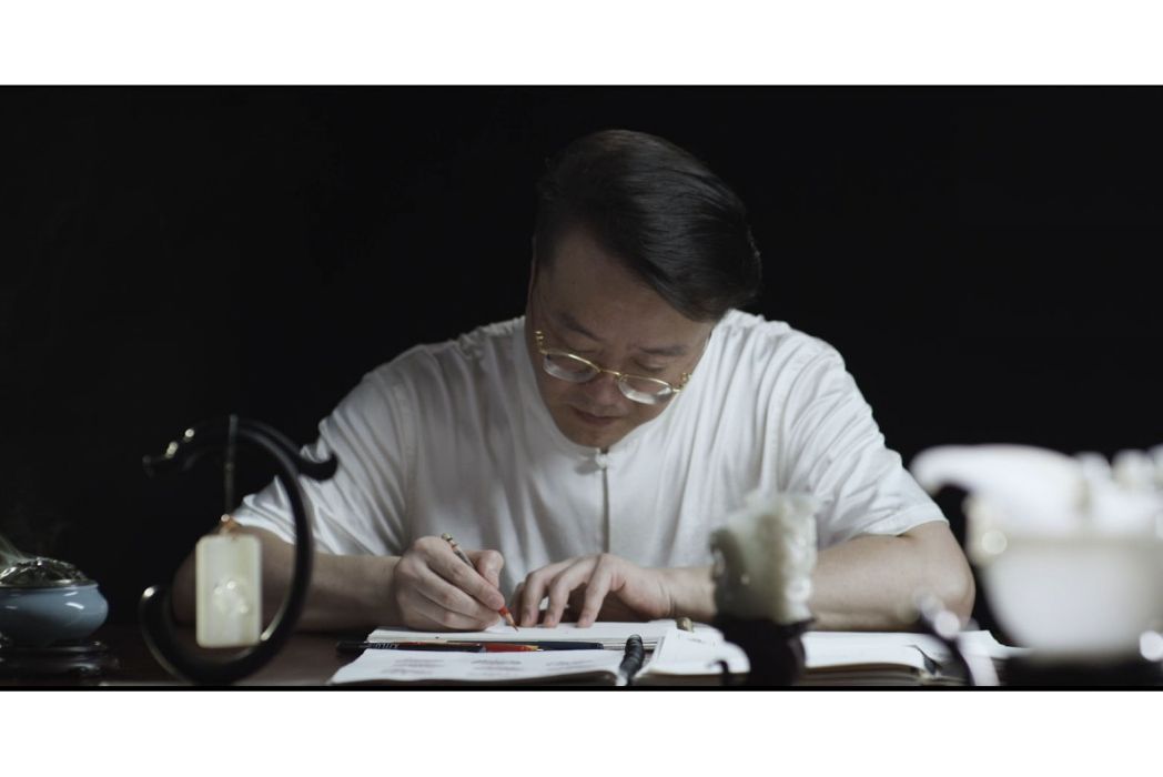 錢建良(高級工藝美術師) 錢建良(高級工藝美術師)
