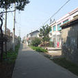 黃橋社區(湖南常德市澧縣澧陽鎮下轄社區) 黃橋社區(湖南常德市澧縣澧陽鎮下轄社區)