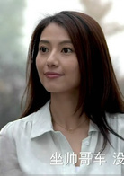 咱們結婚吧(2013年高圓圓、黃海波主演電視劇)
