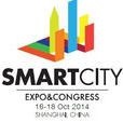 上海國際智慧城市建設與發展博覽會