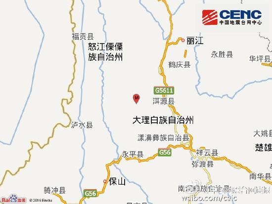 6·3洱源地震 6·3洱源地震