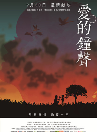 羅京民 羅京民