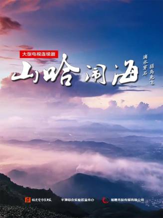 劉占奎 劉占奎