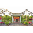 承德樓(廣東梅州梅縣松口鎮歷史建築) 承德樓(廣東梅州梅縣松口鎮歷史建築)