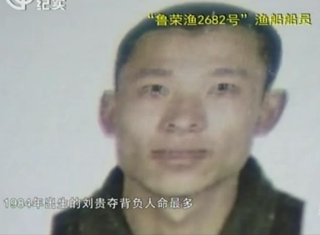 劉貴奪 劉貴奪