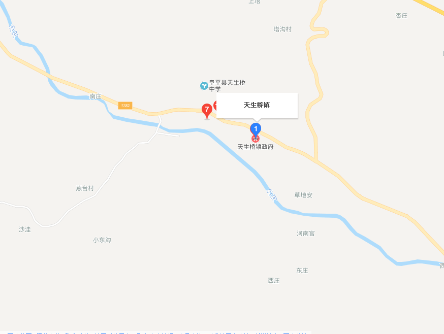 天生橋鎮(河北保定阜平縣下轄鎮) 天生橋鎮(河北保定阜平縣下轄鎮)