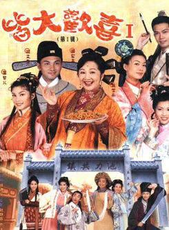 李霖恩